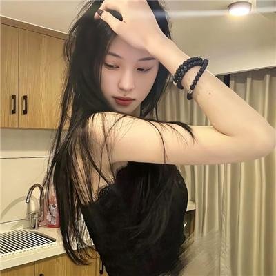 眼镜
